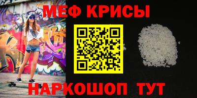 кокаин перу Бузулук