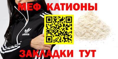 кокс Будённовск