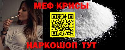 кокс Будённовск