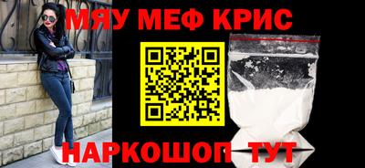 СК Бугуруслан