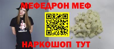 кокаин перу Бузулук