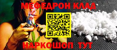 СК Бугуруслан