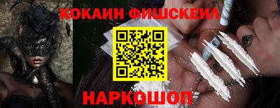 СК Бугуруслан