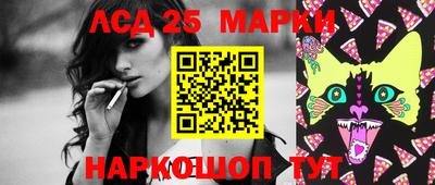 кокс Будённовск