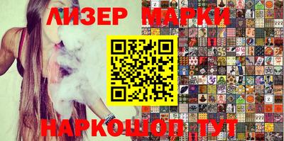 СК Бугуруслан