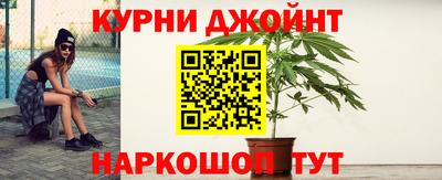 кокаин перу Бузулук