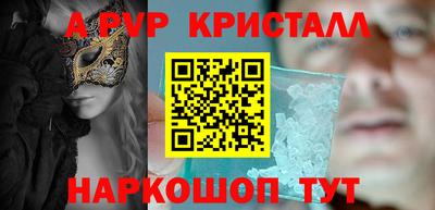 СК Бугуруслан
