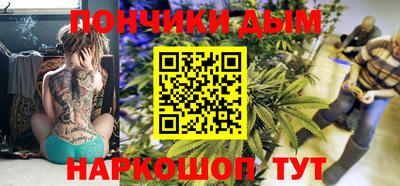 кокаин перу Бузулук
