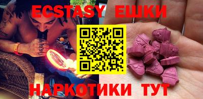 кокс Будённовск