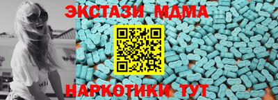 кокаин перу Бузулук