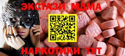 кокаин перу Бузулук