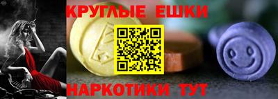 кокс Будённовск
