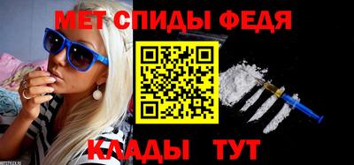 СК Бугуруслан