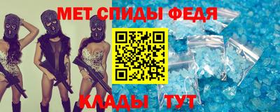 СК Бугуруслан