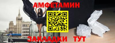 СК Бугуруслан