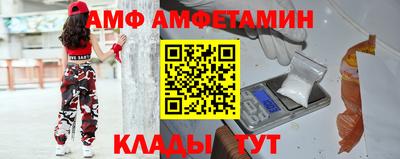СК Бугуруслан