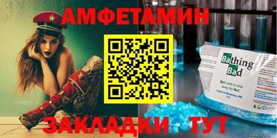 кокаин перу Бузулук