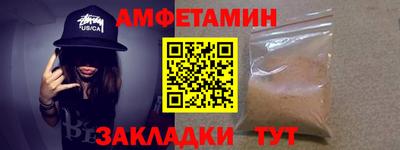 СК Бугуруслан