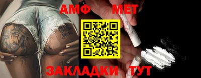 кокс Будённовск