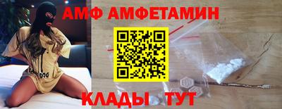 СК Бугуруслан