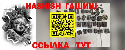 кокс Будённовск