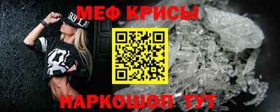 кокс Будённовск
