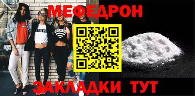 СК Бугуруслан
