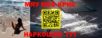 кокс Будённовск