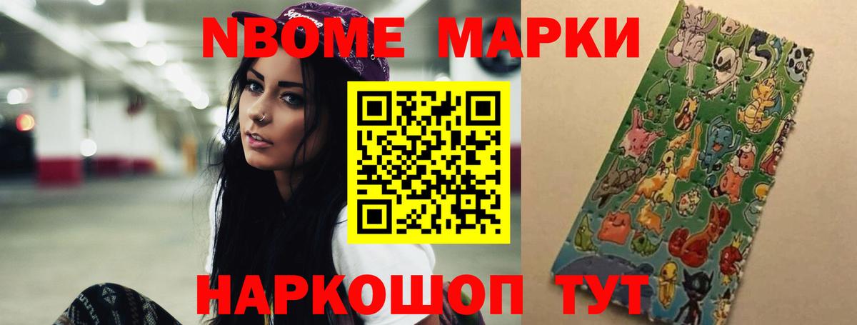 Лсд 25 экстази кислота Луга